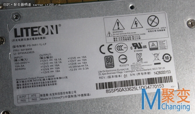 联想P500工作站内部结构