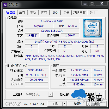摆脱繁重塔式结构 HP Z2 mini工作站评测