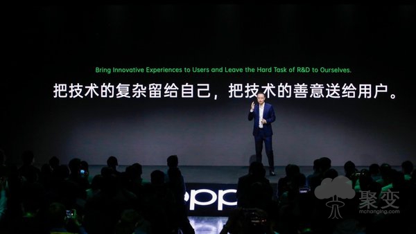 专访OPPO刘畅:以创新牵引发展,探索前沿技术,
