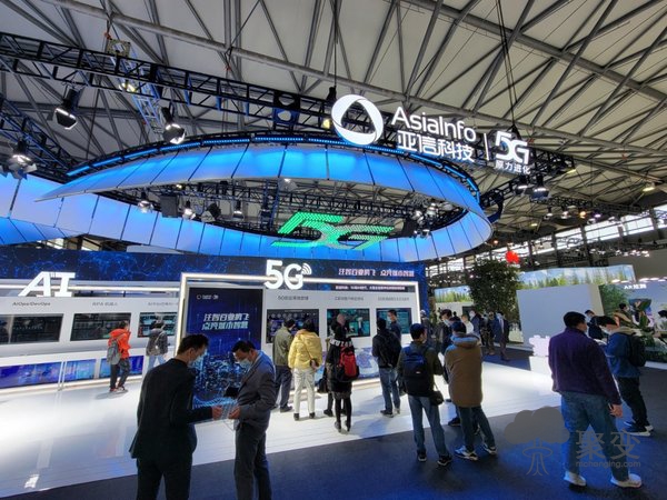 布局五大领域 亚信科技亮相MWC 2021
