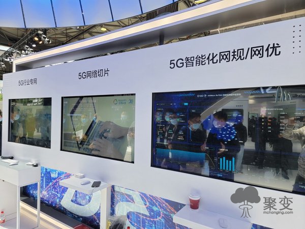 布局五大领域 亚信科技亮相MWC 2021