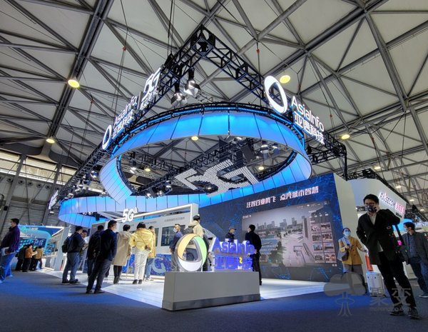 布局五大领域 亚信科技亮相MWC 2021