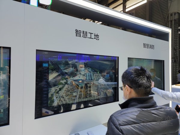 布局五大领域 亚信科技亮相MWC 2021