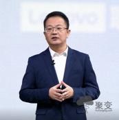 乌卡时代(VUCA)下,联想数字底座助力企业穿越周期