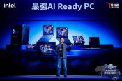 联想拯救者新品齐发,探索AI PC全新未来